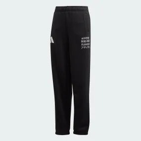 Adidas Kids Track Pants FL2833