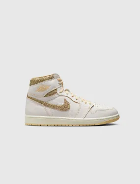 Air Jordan 1 Retro Hi OG Vibrations of Naija - Google SEO optimized result: Nike Air Jordan 1 Retro Hi OG Naija Vibe