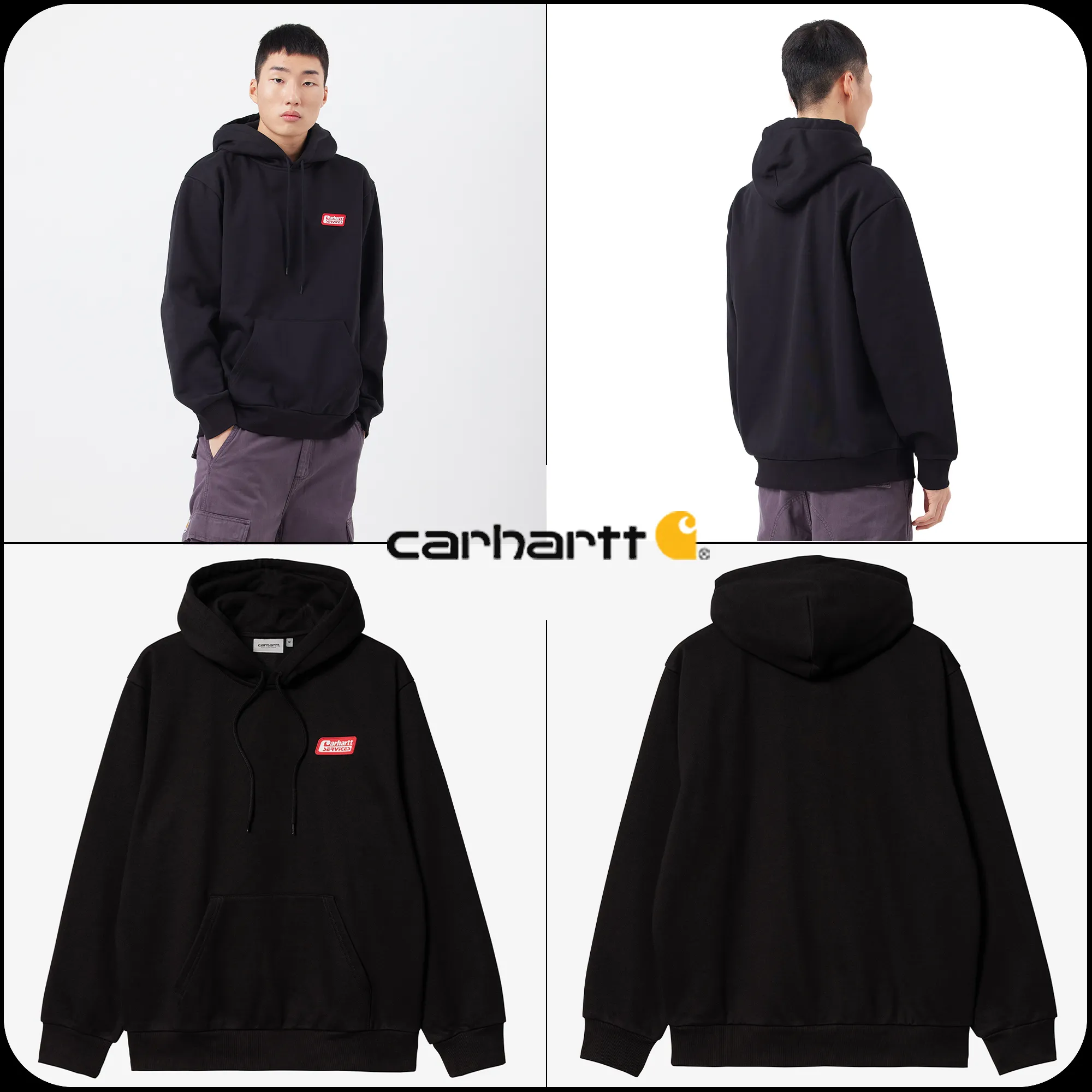 Carhartt Hooded Freight Services sweatshirt