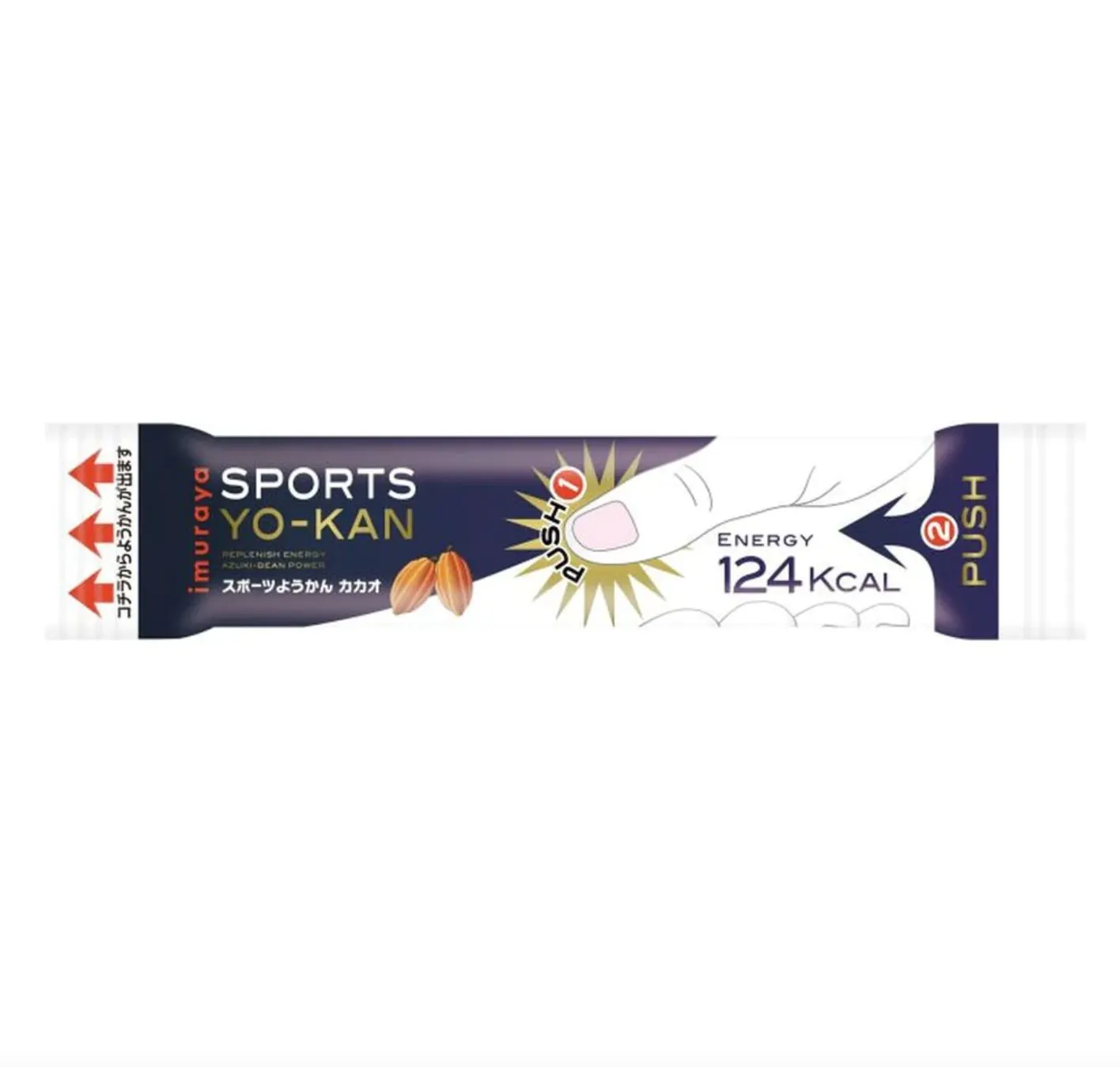 IMURAYA Sports Yokan - Best Yokan for Sports Enthusiasts