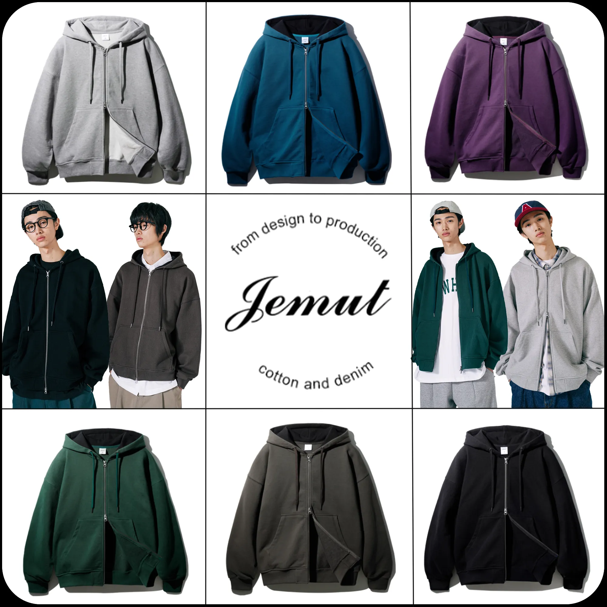 Jemut Stone Heavyweight Two-Way Hood Zip-Up Jacket