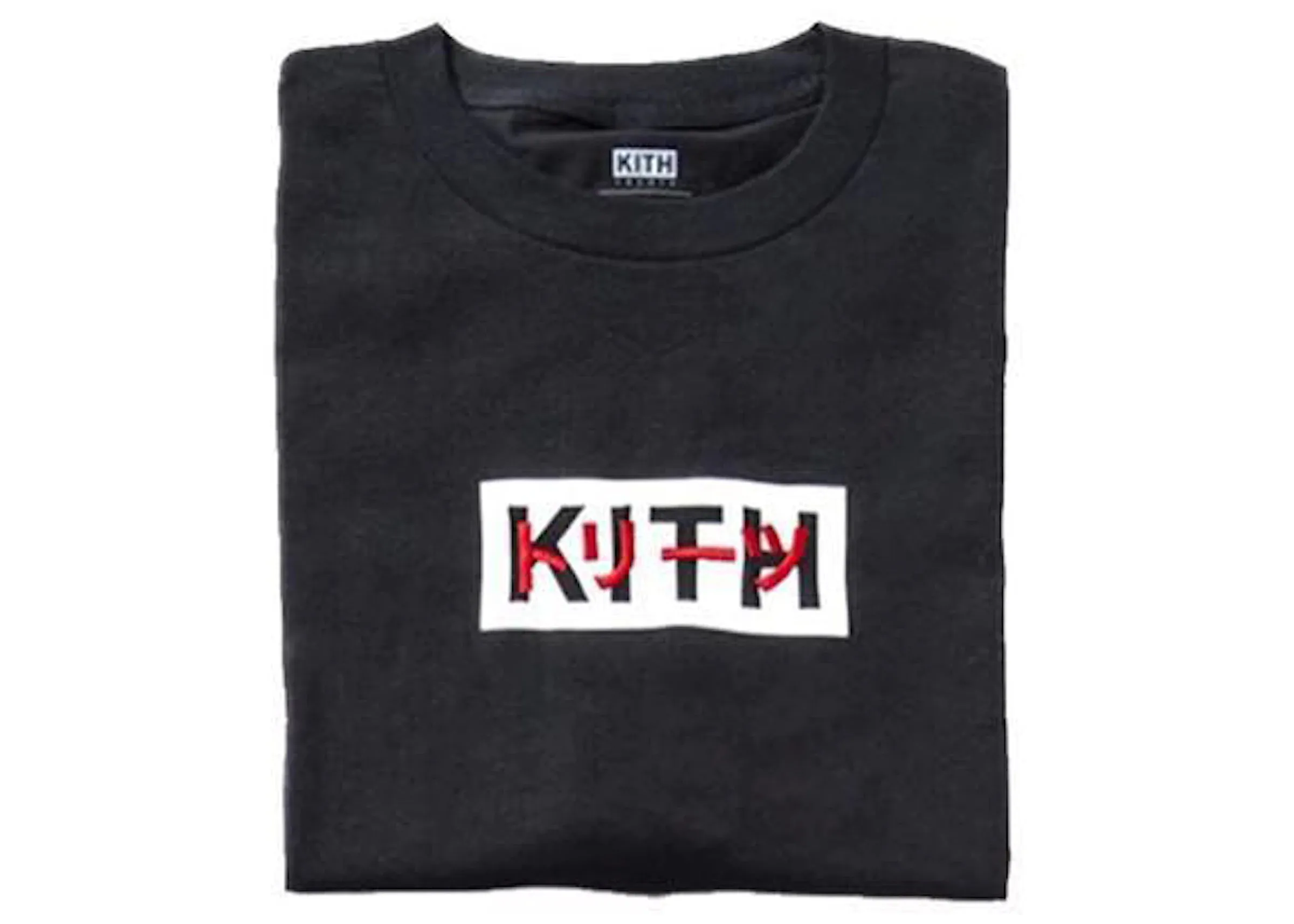 Kith Tokyo Box Logo