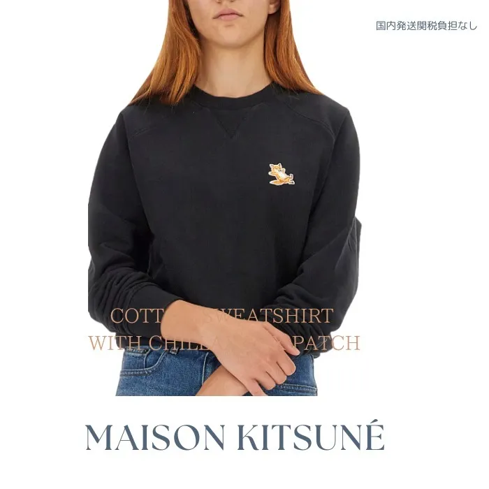 Maison Kitsune | Plain Cotton Logo Crew Neck Long Sleeves