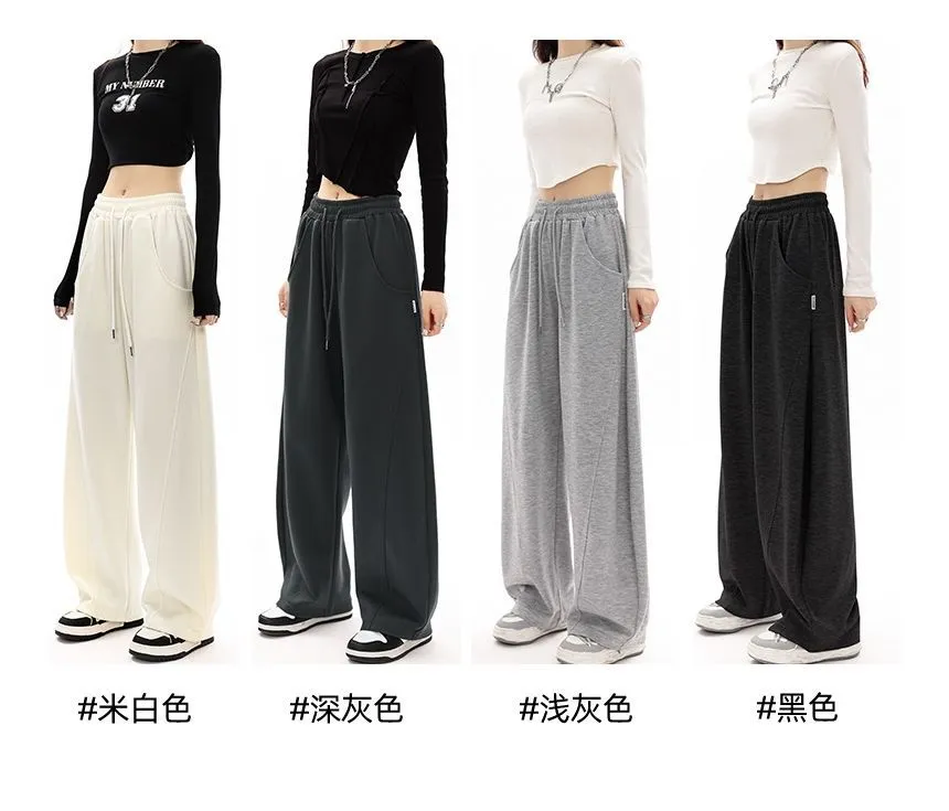 Plain Wide-Leg Sweatpants with Drawstring and Pockets in Mid-Waist - dd22