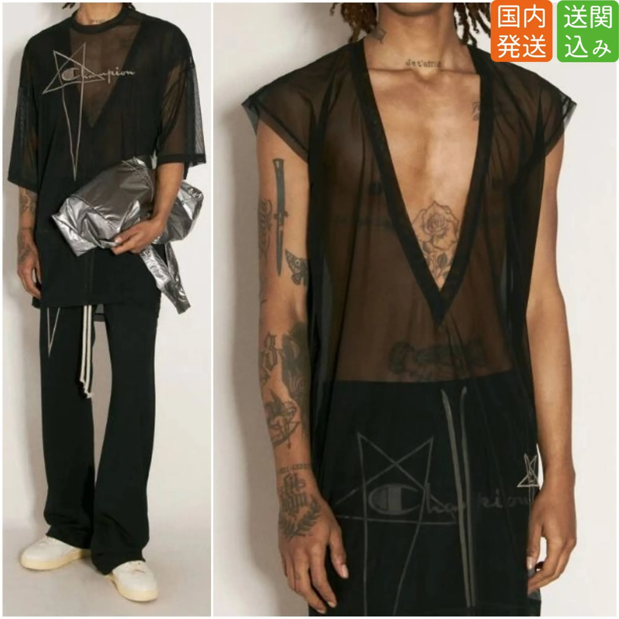 Rick Owens Top CM01D0466CHMNET 09