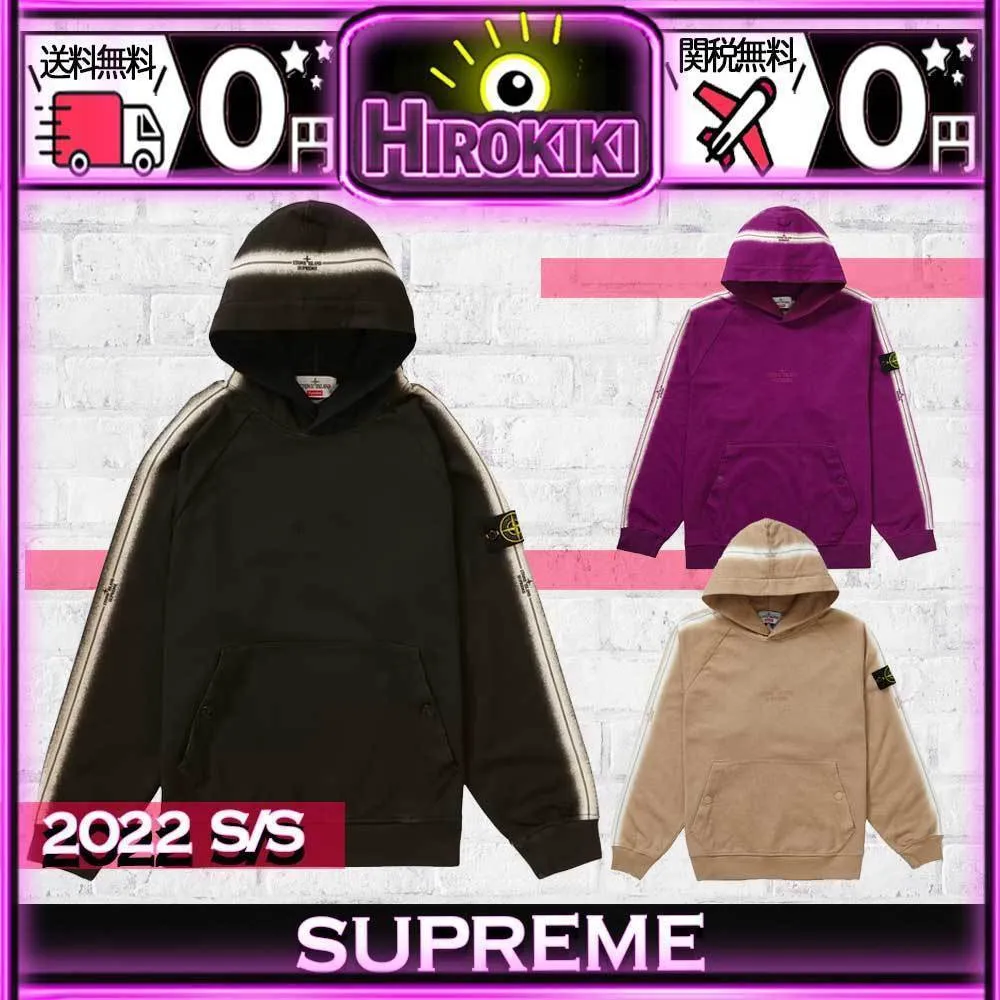 Supreme Classic Script Hooded Sweatshirt